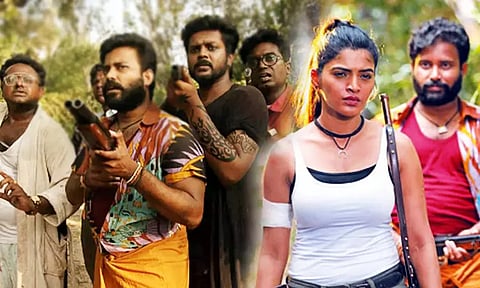 பல்லு படாம பாத்துக்க: சினிமா விமர்சனம்