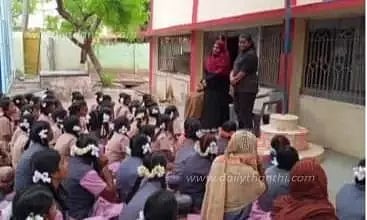 இளையான்குடி அரசு பள்ளியில் சர்வதேச மகளிர் தின விழா
