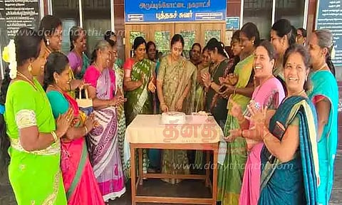 மகளிர் தின விழா