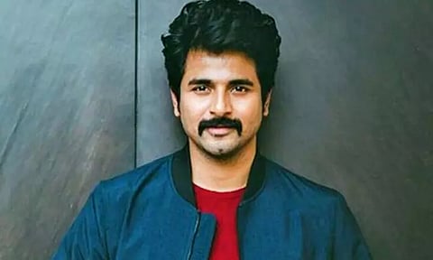 சம்பளத்தை குறைத்த சிவகார்த்திகேயன்