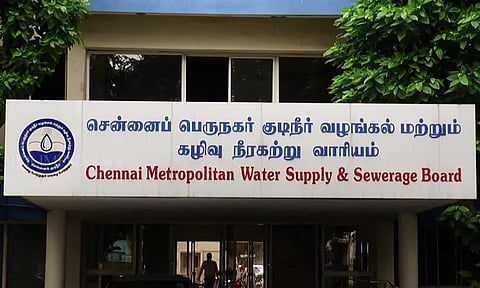 ஏப்ரல் 1-ந்தேதி முதல் புதிய நுகர்வோர் அட்டை கிடையாது - சென்னை குடிநீர் வாரியம் தகவல்