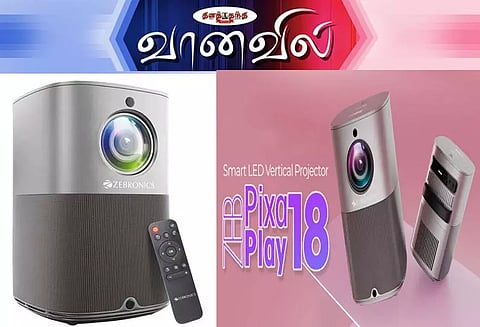 ஜெப் பிக்ஸா பிளே 18