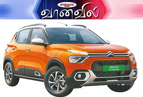 சிட்ரோயன் இ.சி 3