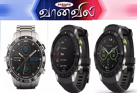 கார்மின் மார்க் ஸ்மார்ட் கடிகாரம்