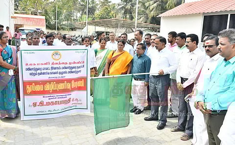 தூய்மை விழிப்புணர்வு ஊர்வலம்