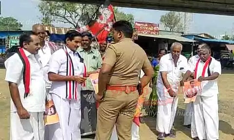 பா.ஜனதா மாநில தலைவர் அண்ணாமலை உருவப்படம் எரிப்பு