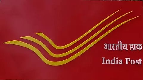 அஞ்சல் துறை சார்பில் பள்ளி மாணவர்களுக்கு கடிதம் எழுதும் போட்டி