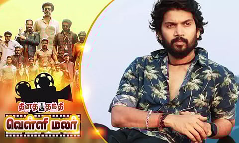 இரு மொழிகளில் விஜய் விஷ்வா படம்