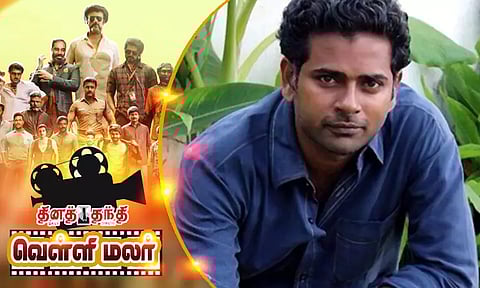 ரஜினிக்கு வேண்டுகோள்