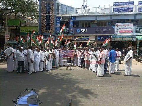 பாப்பிரெட்டிப்பட்டியில்காங்கிரஸ் கட்சியினர் ஆர்ப்பாட்டம்