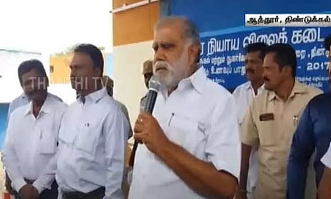 குடும்ப தலைவிகளுக்கு மாதம் ரூ.1,000 வழங்கும் திட்டம்; சட்டமன்ற கூட்டத்தொடரில் அறிவிக்க வாய்ப்பு - அமைச்சர் ஐ.பெரியசாமி தகவல்