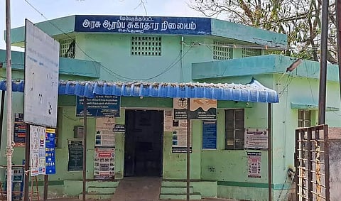 தரம் உயர்த்தாமல் தள்ளாடும் அரசு ஆரம்ப சுகாதார நிலையம்