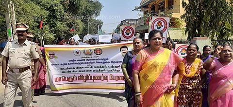 விழிப்புணர்வு ஊர்வலம்