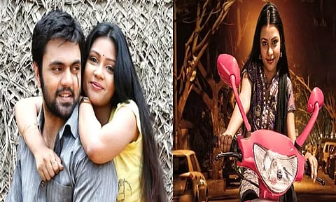 பியூட்டி : சினிமா விமர்சனம்