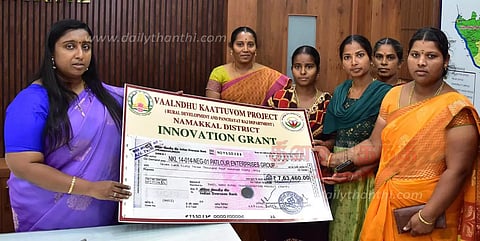 விவசாய கழிவுகளில் இருந்துதேநீர் கோப்பை தயாரிக்க மானியம்