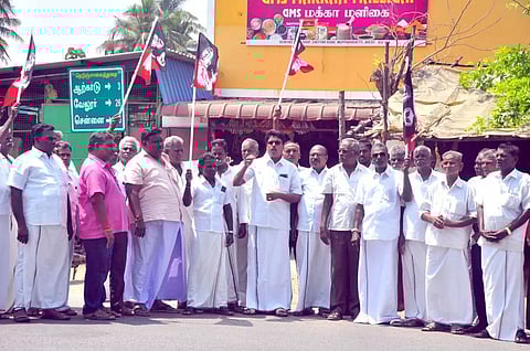 அ.தி.மு.க.வினர் கண்டன ஆர்ப்பாட்டம்