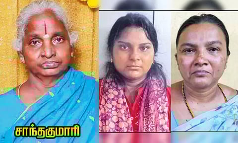 தாய் மற்றும் தம்பியும் கைது: மூதாட்டியை கொலை செய்தது ஏன்? கைதான இளம்பெண் பரபரப்பு வாக்குமூலம்