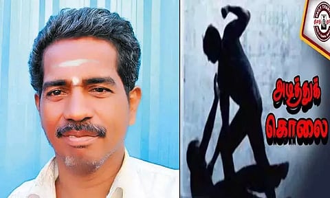 தாயிடம் தகராறு செய்த அண்ணனை அடித்துக் கொன்ற தம்பி கைது