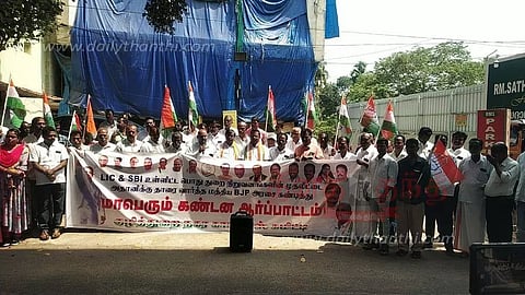 மார்த்தாண்டத்தில்காங்கிரசார் ஆர்ப்பாட்டம்