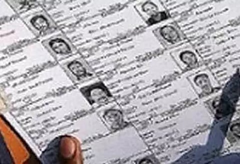 வாக்காளர் அடையாள அட்டை வழங்கப்படாத நிலை