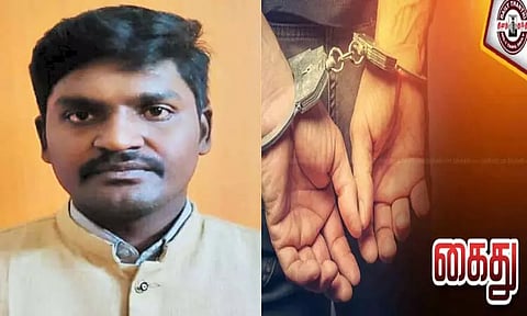 பிளஸ்-1 தேர்வின்போது மாணவிக்கு பாலியல் தொல்லை; போக்சோ சட்டத்தில் ஆசிரியர் கைது