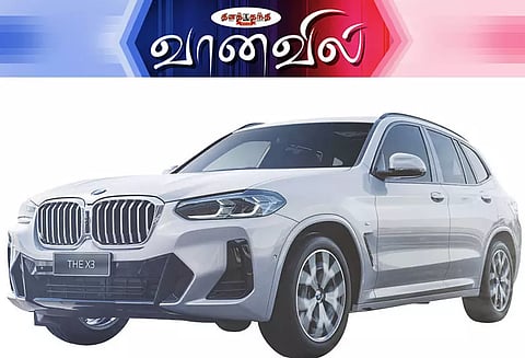 பி.எம்.டபிள்யூ. எக்ஸ் 3, 20 டி எம் ஸ்போர்ட்