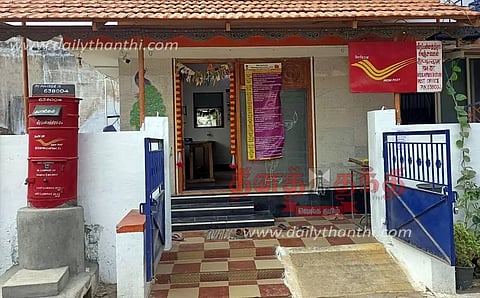 வீரப்பன்சத்திரம் தபால் அலுவலகத்தில் கணினி தொழில்நுட்ப கோளாறு காரணமாக சேவை பாதிப்பு