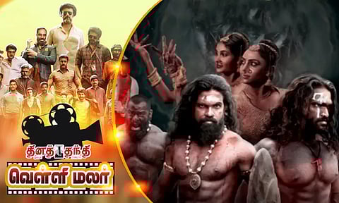 போர்க்கள காட்சிகளுடன் தயாராகும் சரித்திர படம்