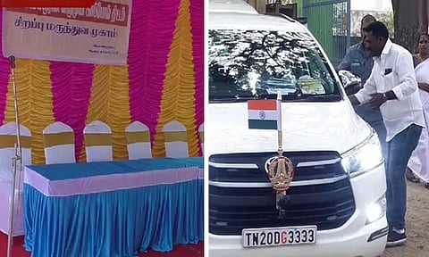 சிறப்பு மருத்துவ முகாமிற்கு மக்கள் யாரும் வராததால் அமைச்சர் நாசர் அதிருப்தி..!