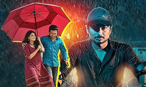 கண்ணை நம்பாதே: சினிமா விமர்சனம்