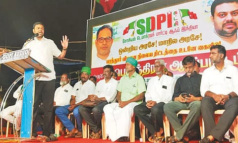 தாம்பரத்தில் எஸ்.டி.பி.ஐ. கட்சி ஆர்ப்பாட்டம் - பரந்தூர் விமான நிலைய திட்டத்தை கைவிட வலியுறுத்தல்