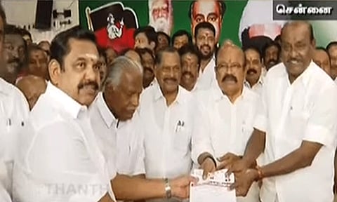 அதிமுக பொதுச்செயலாளர் தேர்தல்: எடப்பாடி பழனிசாமி பெயரில் 37 பேர் விருப்பமனு தாக்கல்