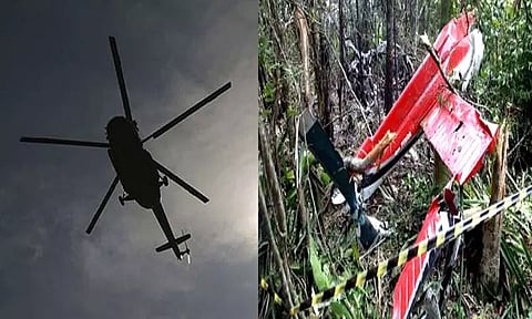 பிரேசிலில் ஹெலிகாப்டர் கீழே விழுந்து 4 பேர் சாவு