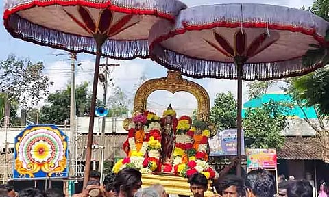 தங்க தோளுக்கினியானில் ஸ்ரீமுஷ்ணம் பூவராக சுவாமி வீதி உலா