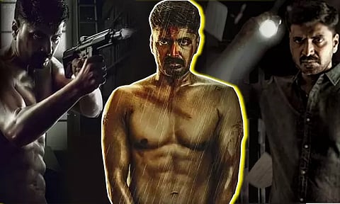 டி 3 : சினிமா விமர்சனம்