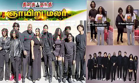 28 வயதிற்குள் 9 குழந்தைகள் பெற்றெடுத்த பெண்மணி