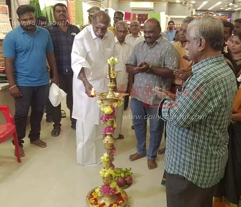 வாடிக்கையாளர்கள் சந்திப்பு நிகழ்ச்சி