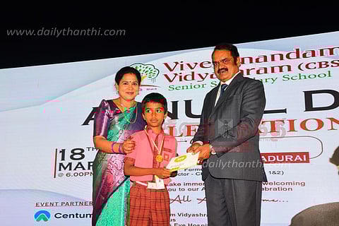 விவேகானந்தம் வித்யாஷ்ரம் பள்ளி ஆண்டு விழா