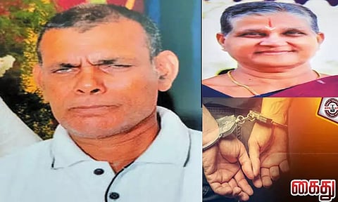 சொத்து தகராறில் அண்ணனை உயிருடன் எரித்துக்கொல்ல முயன்ற பெண் கைது