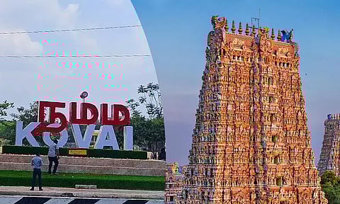 எழில்மிகு கோவை, மாமதுரை என்ற வளர்ச்சித்திட்டங்கள் பட்ஜெட்டில் அறிவிப்பு