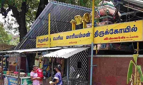 ஈரோடு பெரிய மாரியம்மன் கோவிலில் குண்டம் திருவிழா;பூச்சாட்டுதலுடன் இன்று தொடங்குகிறது