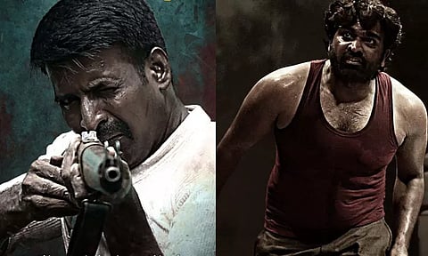 வெற்றிமாறன் இயக்கியுள்ள 'விடுதலை - பாகம் 1' படத்தின் ரிலீஸ் தேதி அறிவிப்பு..!