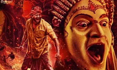 இத்தாலி, ஸ்பானிஷ் மொழிகளில் 'காந்தாரா'