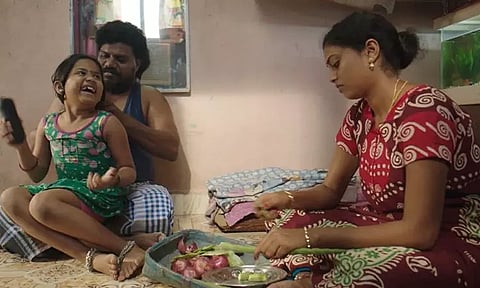 ராஜா மகள்: சினிமா விமர்சனம்