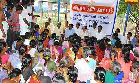 நாளை அனைத்து ஊராட்சிகளிலும் கிராம சபை கூட்டம் நடைபெறும்.. ஊரக வளர்ச்சி மற்றும் ஊராட்சித்துறை அறிவிப்பு
