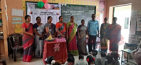 எண்ணும் எழுத்தும் திட்ட விழிப்புணர்வு நிகழ்ச்சி