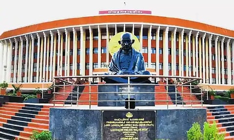 கேரள சட்டசபை தேதி குறிப்பிடாமல் ஒத்திவைப்புசபாநாயகர் நடவடிக்கை