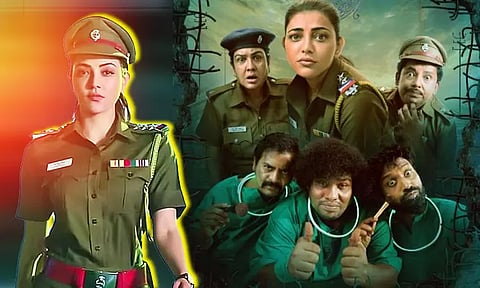 கோஸ்டி: சினிமா விமர்சனம்