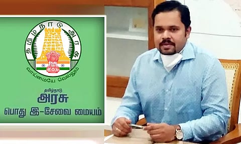 செங்கல்பட்டு மாவட்டத்தில் இ-சேவை மையம் அமைக்க ஆர்வமுள்ள நபர்களிடமிருந்து விண்ணப்பங்கள் வரவேற்பு - கலெக்டர் தகவல்