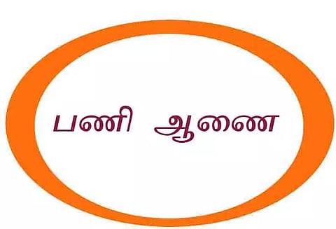 'தினத்தந்தி' செய்தி எதிரொலி: சமத்துவபுரத்தில் உள்ள வீடுகளை பழுது பார்க்க பணி ஆணை